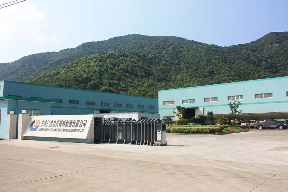 寧波仁合力古機(jī)械制造有限公司